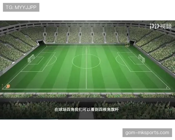 角球判罚条件详解及裁判在执行角球时的关键规则